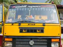 https://riyasewana.com/uploads/ashok-leyland-cargo-2012-1115491312382.jpg