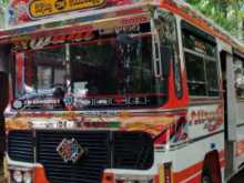 Ashok-Leyland Chital 1991 Bus