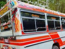https://riyasewana.com/uploads/ashok-leyland-chital-12054526594.jpg