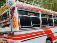 https://riyasewana.com/uploads/ashok-leyland-chital-131009504833.jpg