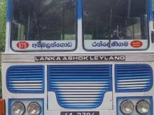 Ashok-Leyland Chithal 1991 Bus