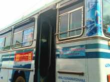 https://riyasewana.com/uploads/ashok-leyland-chithal-1992-1819521912032.jpg