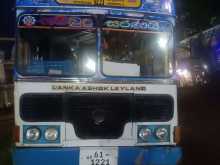Ashok-Leyland Chithal 1991 Bus