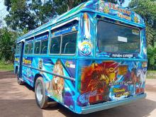 https://riyasewana.com/uploads/ashok-leyland-comet-0760869695-11954156556.jpg