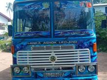 https://riyasewana.com/uploads/ashok-leyland-comet-0760869695-11954156765.jpg