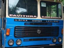 Ashok-Leyland Comet 1993 Lorry