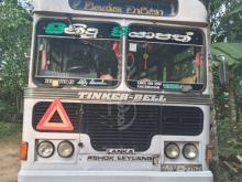 https://riyasewana.com/uploads/ashok-leyland-comet-12152620633478.jpg