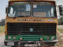 Ashok-Leyland Comet 2007 Lorry