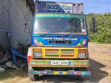 Ashok-Leyland Comet 2017 Lorry