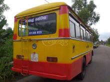 https://riyasewana.com/uploads/ashok-leyland-comet-1994-161236051264259.jpg