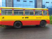 https://riyasewana.com/uploads/ashok-leyland-comet-1994-1612360512773.jpg