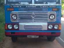 Ashok-Leyland Comet 2023 Lorry