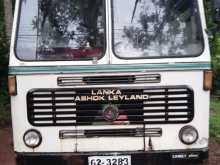 Ashok-Leyland Comet Minor 1991 Bus