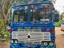 Ashok-Leyland Comet Minor 1990 Bus