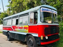 https://riyasewana.com/uploads/ashok-leyland-comet-minor-716583317492.jpg