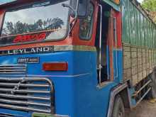 https://riyasewana.com/uploads/ashok-leyland-comet-supar-61052094072.jpg
