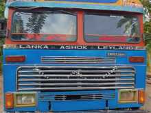 https://riyasewana.com/uploads/ashok-leyland-comet-supar-61052094403.jpg