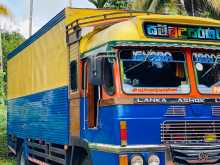 https://riyasewana.com/uploads/ashok-leyland-comet-super-1996-1215490312054.jpg