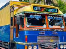 Ashok-Leyland Comet Super 1996 Lorry