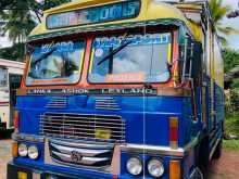 https://riyasewana.com/uploads/ashok-leyland-comet-super-1996-1215490312572.jpg