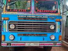 Ashok-Leyland Comet Super 2007 Lorry