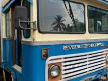 https://riyasewana.com/uploads/ashok-leyland-comet-super-21220153185.jpg