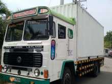 https://riyasewana.com/uploads/ashok-leyland-comet-super-5543495002.jpg