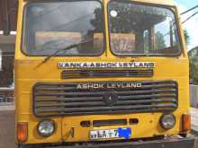 Ashok-Leyland Comet Tipper 2005 Lorry