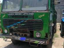 Ashok-Leyland COMET TIPPER 2005 Lorry