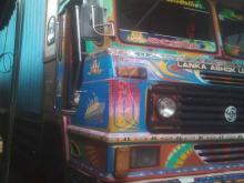 https://riyasewana.com/uploads/ashok-leyland-cometsuper-1915055765442.jpg