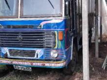 https://riyasewana.com/uploads/ashok-leyland-cometsupper-3152457446349.jpg