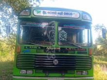 Ashok-Leyland Commet Super 1995 Lorry