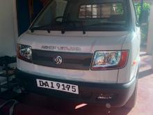 Ashok-Leyland Dose 2026 Lorry