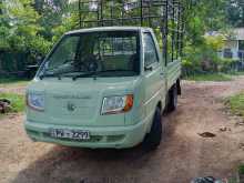 https://riyasewana.com/uploads/ashok-leyland-dost-111256284283.jpg