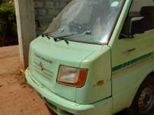 https://riyasewana.com/uploads/ashok-leyland-dost-111418025002.jpg