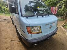 Ashok-Leyland Dost 2016 Motorbike