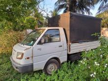 https://riyasewana.com/uploads/ashok-leyland-dost-141852586184.jpg