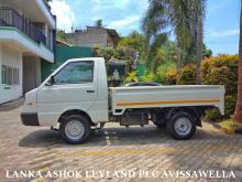 https://riyasewana.com/uploads/ashok-leyland-dost-162152506435.jpg