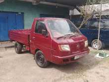https://riyasewana.com/uploads/ashok-leyland-dost-1726244762.jpg