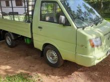 https://riyasewana.com/uploads/ashok-leyland-dost-191313466296.jpg