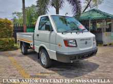 Ashok-Leyland Dost 2025 Lorry