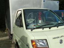https://riyasewana.com/uploads/ashok-leyland-dost-2013-221829051215295.jpg