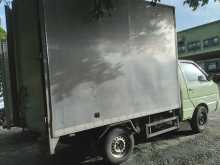 https://riyasewana.com/uploads/ashok-leyland-dost-2013-2218290512974.jpg