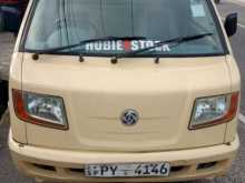 Ashok-Leyland Dost 2013 Lorry