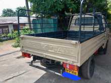 https://riyasewana.com/uploads/ashok-leyland-dost-2014-1513244312612.jpg
