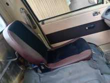 https://riyasewana.com/uploads/ashok-leyland-dost-2014-1513244312983.jpg