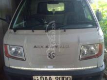 https://riyasewana.com/uploads/ashok-leyland-dost-2014-301119231210288.jpg