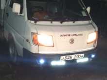 Ashok-Leyland Dost 2015 Lorry