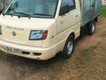 https://riyasewana.com/uploads/ashok-leyland-dost-2015-129422712392.jpg
