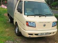 https://riyasewana.com/uploads/ashok-leyland-dost-2015-129422712663.jpg